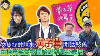 [情報] 破地獄週末創下9項香港電影紀錄