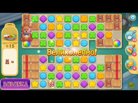 Matchington Mansion level 2267 HD