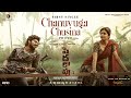 Chanuvuga Chusina Song Promo | Peddha Kapu | Virat Karrna Pragati Srivasthava | Srikanth Addala
