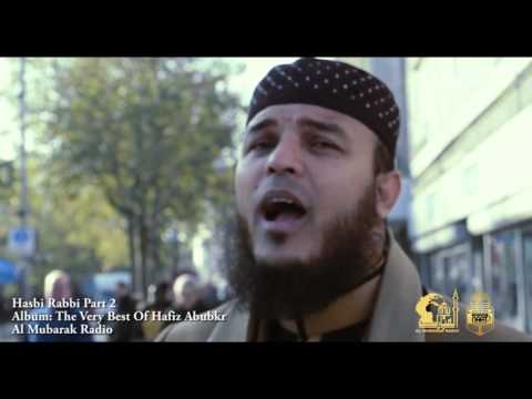 download lagu mp3 mp4 Hafiz Abu Bakr Hamd o Naat, download mp3 Hafiz Abu Bakr Hamd o Naat free download mp3, download mp3 Hafiz Abu Bakr Hamd o Naat