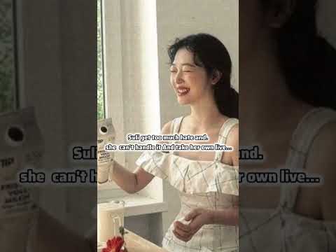 she is next suli #suli #jennie #edit #blackpinkmembers #fypシ゚viral