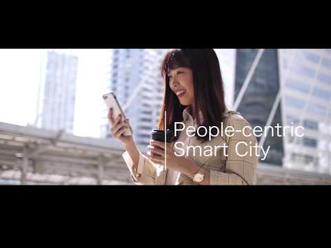【日立東大ラボ】「ハビタット・イノベーション」プロジェクト  People-centric Smart Cityビジョン映像