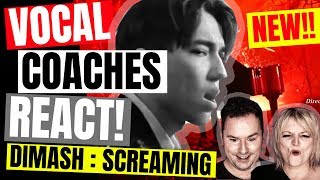 👽 Dimash Reaction! SCREAMING With Titles Димаш Реакция! [subs] Димаш Құдайберген - Screaming