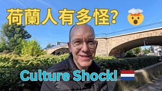 [問卦] 台灣在外國人眼裡原來是安全的嗎?