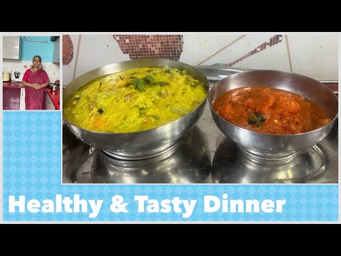 Quick Dinner Recipe Indian Vegetarian I One pot Meal