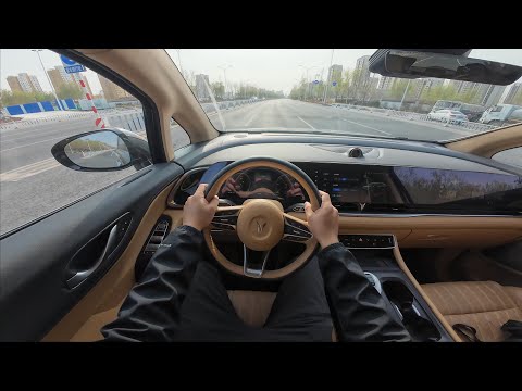 Thumbnail for 2024-Voyah Dreamer【DriveVision-POV】 by Voyah Dreamer