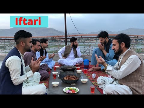 Ramadan Iftari | Afghanistan 2022