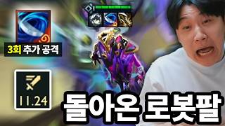 유튜브 썸네일