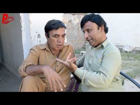 Awam Mehngai se Preshan kio? Hameed Babar - Ramzani Daku Ban gia- Shahnaz Khan - New Pothwari Drama