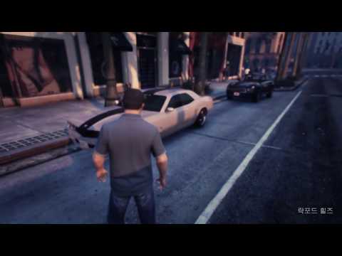 GTA5 E50-3 [건틀렛-락포드 힐즈]