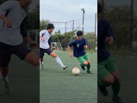 大阪産業大学　サッカー部