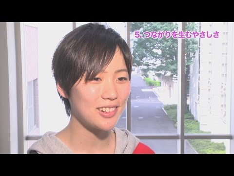 5. つながりを生むやさしさ