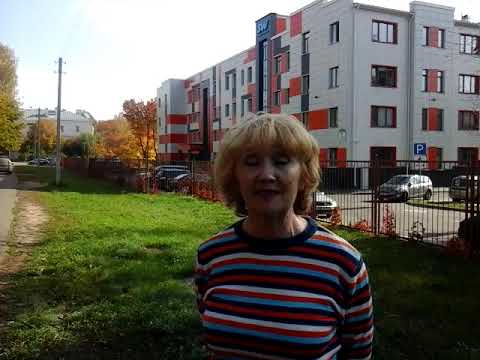 Ufficio tecnico di Sky Way