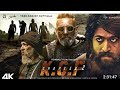 KGF 2 Full Movie | Yash, Srinidhi Shetty, Ananth Nag, Ramachandra Raju, Achyuth Kumar, Malavika