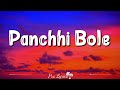 Panchhi Bole Lyrics Bahubali Song Prabhas