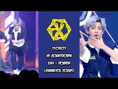 [CHANYEOL 찬열 focus] 170907 EXO(엑소) - Power(파워) 세로캠