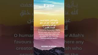 Download lagu Surah Fatir | Verse 2-3 mp3