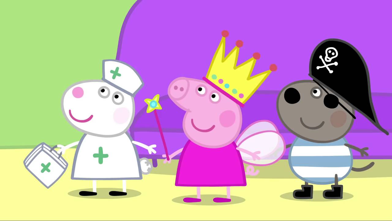 Свинка Пеппа S01 E38 : Модна вечірка (португальська)