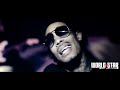 Trina - Beam (Feat. Gunplay & Ice Berg)(Official Video) 