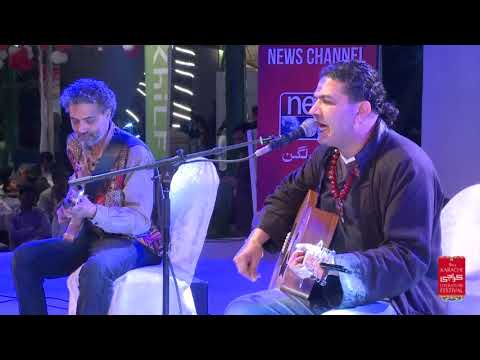 KLF-2018:  Arieb Azhar in Concert (10.2.2018)
