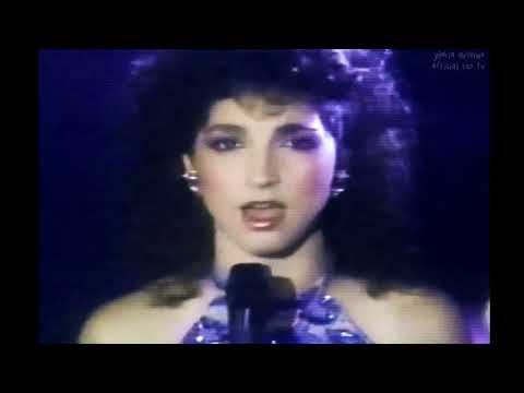 Gloria Estefan  "Words Get in the Way"   1985    (Audio Remastered)