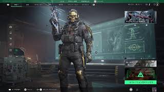 [PS5/DeltaForceオペレーション]今日も4億目指して頑張るぞ～！