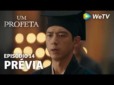 【Um Profeta】EP14 | Prévia | Li Xian e Li Yitong | WeTV
