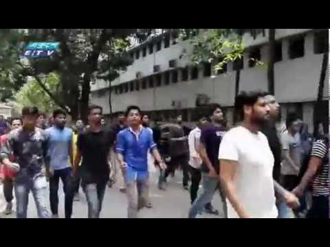 কোটা প্রথা বাতিল হওয়াতে ‍শিক্ষার্থীদের বিজয় মিছিল