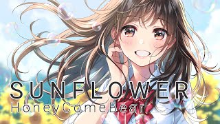 Download lagu Lagu Jepang Semangat | HoneyComeBear - Sunflower (Lirik Terjemahan Indonesia) mp3 Download lagu Lagu Jepang Semangat | HoneyComeBear - Sunflower (Lirik Terjemahan Indonesia) mp3