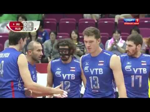 Волейбол Кубок мира 2015. Россия Иран 13.09.2015. Спорт 1.