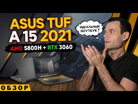 ASUS TUF Gaming A15 FA507RE Ryzen 7 6800H 8Gb SSD 512GB RTX 3050Ti 4Gb Jaeger Gray