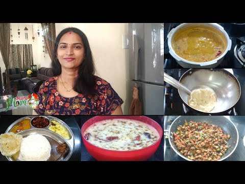 Simple Lunch Routine | 30 minute Indian Lunch menu | Healthy Lunch Recipes | Indian Lunch routine