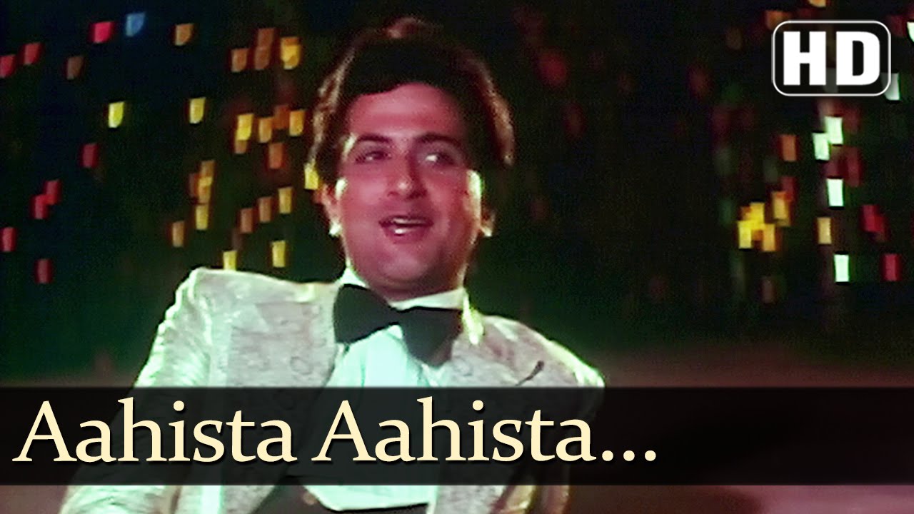 Aahista Aahista Jhudne Se Ye Rishta Lyrics | Eent Ka Jawab Patthar | Kishore Kumar | Shankar Jaikishan
