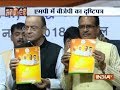 MP Polls: BJP releases manifesto, announces sops for farmers, youths