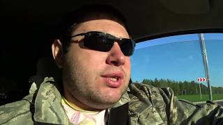 Место для рыбалки усадьба
