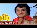 Driver Ramudu Movie N T Ramarao Jayasudha Comedy Scene N T Ramarao Jayasudha