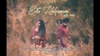 Sita Kalyana Cover.4K | Solo Movie | Nandhagopan &amp; Lakshmi Priya | Mesmerocksia