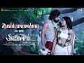Rushivanamlona -  Full Video  Samantha
