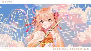 [Vtub] 小箱or個人Vtuber 0608 DD串