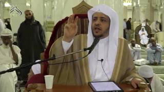 صورة الدرس (29) من شرح كتاب التوحيد بالمسجد الحرام