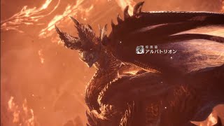 挑戦してみる。実況・声無しです【PS4 MHW:I】