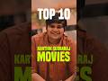 Top 10 Karthik Subbaraj Movies Muthu S Top 10 Top10 Karthiksubbaraj Ytshorts Viralshorts