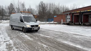 Venta de Mercedes-Benz Sprinter 319 CDI furgón - Imagen 4 | Autoline ES Mercedes-Benz Sprinter 319 CDI furgón | Imagen 4 - Autoline