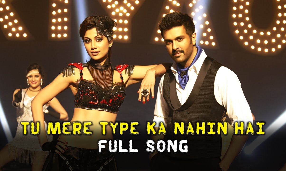 Tu Mere Type Ka Nahi Hai Lyrics | Dishkiyaoon | Gayatri Ganjawala, Kunal Ganjawala | White Noise Productions