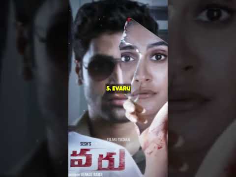 10. Best South Indian Horror Mystery-Thriller Movies 😱💯 #shorts #shortsvideo #viral