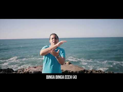 HAMZA HARD X LJASOS X COMORIANO LBINGA Lyrics video 2017