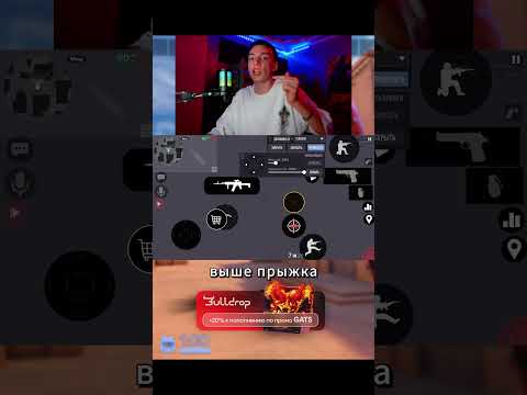 Настройка Кастомизации От Берсера!) #берсерк #standoff2 #стандофф2 #берсерпоможет #стендофф2