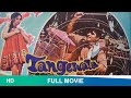 Tangewala 1972 Full Hindi Movie Rajendra Kumar Mumtaz Sujith Kumar Tangewalamovie