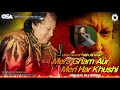 Nusrat Fateh Ali Khan