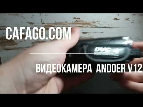 Цифровая видеокамера Andoer V12